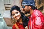 Krishnarjuna Yuddham movie rating, Krishnarjuna Yuddham movie review, krishnarjuna yuddham movie review rating story cast and crew, Merlapaka gandhi