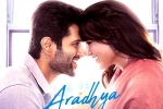 Aradhya from Kushi review, Shiva Nirvana, vijay deverakonda and samantha s aradhya is melodious, Lyrics