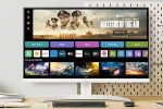 LG 4K UHD Smart Monitor features, LG 4K UHD Smart Monitor launch, lg 4k uhd smart monitors launched in india, Photos