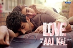 2020 Hindi movies, trailers songs, love aaj kal hindi movie, Reliance entertainment