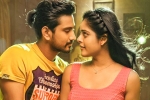 Lover rating, Lover movie rating, lover movie review rating story cast and crew, Raj tarun