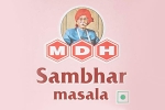 food and cooking, sambar masala, bacteria salmonella found in mdh sambar masala, Sambar