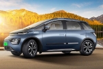 MG Windsor EV Pro, MG Windsor EV Pro features, mg windsor ev pro launched in india, Rice
