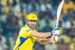 MS Dhoni IPL 2025, MS Dhoni new record, ms dhoni breaks all time ipl record, Bharat