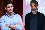 Mahesh and Rajamouli film breaking news, Mahesh and Rajamouli film new movie, interesting buzz on mahesh babu and rajamouli s film, Mm keeravani
