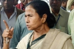 Mamat Banarjee, 1 Million Rupees Bounty On Mamata Banarjee, 1 million rupees bounty on mamata banarjee, Iftar