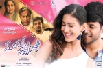 latest stills Manasuku Nachindi, release date, manasuku nachindi telugu movie, Amyra dastur