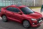 Maruti Suzuki Dzire launch, Maruti Suzuki Dzire 2024, new maruti suzuki dzire launched in india, Alluri