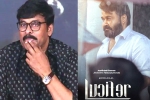 Lucifer remake latest news, Lucifer remake new updates, megastar s lucifer remake shelved, Director sujeeth