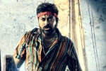 Waltair Veerayya latest updates, Devi Sri Prasad, megastar s waltair veerayya release date announced, Ajith