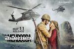 Mehbooba Tollywood movie, latest stills Mehbooba, mehbooba telugu movie, Akash puri