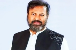Mohan Babu latest, Mohan Babu latest breaking, where is mohan babu, Mohan babu