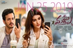 review, trailers songs, mr majnu telugu movie, Izabelle leite