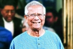 Muhammad Yunus latest breaking, Nobel Laureate Muhammad Yunus new role, bangladesh yunus to run the prime minister s office, Asylum