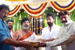 NBK109 announcement, NBK109 poster, a grand launch for nbk109, Nbk108