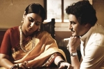NTR Kathanayakudu telugu movie review, NTR Kathanayakudu telugu movie review, ntr kathanayakudu movie review rating story cast and crew, Vishnu induri