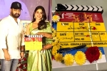 Jr NTR Koratala Siva Movie, NTR30 Movie, ntr30 movie grand launch, Jr ntr janhvi kapoor movie
