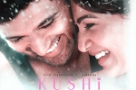 Samantha, Na Roja Nuvve, na roja nuvve from kushi is simple, Lyrics