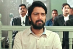 Naandhi trailer release, Naandhi release date, naandhi trailer a game changer for allari naresh, Naandhi trailer