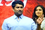 Nani latest updates, Tuck Jagadish release, tuck jagadish event nani turns emotional, Ritu varma