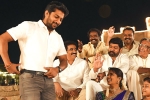 Tuck Jagadish digital release, Tuck Jagadish release news, nani pens an emotional note about tuck jagadish digital premiere, Ritu varma
