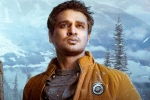 Karthikeya 2 nine days, Karthikeya 2 news, nikhil s karthikeya 2 nine days collections, Anupama