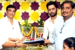 Nithiin and Sriram Venu launch, Nithiin and Sriram Venu, nithiin launches a new film, Nithiin