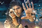 Okka Kshanam movie review, Allu Sirish Okka Kshanam movie review, okka kshanam movie review rating story cast and crew, Surabhi