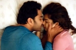 Ori Devuda movie review and rating, Ori Devuda movie rating, ori devuda movie review rating story cast and crew, Ori devuda