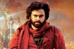 Hari Hara Veera Mallu shooting, Rules Ranjan press meet, new update on hari hara veera mallu, Pawan kalyan