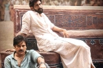 Bheemla Nayak release poster, Bheemla Nayak release date, pawan kalyan s bheemla nayak two weeks collections, Nithya menen