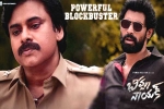 Bheemla Nayak news, Bheemla Nayak theatrical business, bheemla nayak first week worldwide collections, Nithya menen