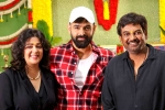 Double Ismart shoot, Double Ismart shoot, puri and ram launches double ismart, Ram pothineni