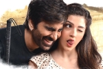 Raja The Great movie review and rating, Raja The Great telugu movie review, raja the great movie review rating story cast and crew, Darjeeling