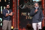 SS Rajamouli, Rajamouli and Suriya news, rajamouli and suriya complement each other, Ss rajamouli