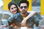 Raj Tarun Rajugadu movie review, Rajugadu review, rajugadu movie review rating story cast and crew, Amyra dastur