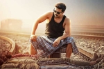 Dil Raju, Game Changer Trailer launch, ram charan s game changer trailer looks promising, 20 trailer launch
