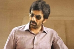 Ramarao On Duty total business, Ramarao On Duty latest, low buzz for ravi teja s ramarao on duty, Divyansha kaushik