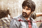 v release news, Sarath Mandava, ravi teja s ramarao on duty trailer is here, Divyansha kaushik