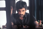 Ramarao On Duty movie rating, Ramarao On Duty telugu movie review, ramarao on duty movie review rating story cast and crew, Divyansha kaushik