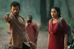 Rathnam story, Rathnam movie review, rathnam movie review rating story cast and crew, Priya bhavani