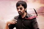 Trinadha Rao Nakkina, Dhamaka release update, ravi teja s dhamaka release date, Mca