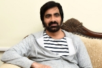Disco Raja updates, Disco Raja latest, ravi teja locks date for disco raja, Ram talluri