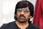 Ravi Teja accident, Ravi Teja injury, ravi teja suffers muscle injury advised rest, Ravi teja