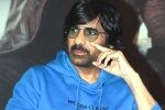 Ravi Teja 2025 films, Bhanu Bhogavarapu, ravi teja signs a new film, Ravi teja