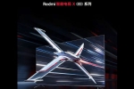 Redmi Smart TV X 2025 breaking news, Redmi Smart TV X 2025 variants, redmi smart tv x 2025 series launched, Eye care