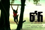 Rogue cast and crew, Rogue Telugu, rogue telugu movie, Mannara chopra