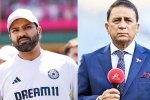 BCCI, Rohit Sharma Vs Sunil Gavaskar updates, rohit sharma files complaint against sunil gavaskar, Sunil gavaskar
