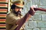 Ruler rating, Ruler movie rating, ruler movie review rating story cast and crew, Latest trailer