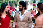 Rules Ranjann telugu movie review, Rules Ranjann rating, rules ranjann movie review rating story cast and crew, Aadi